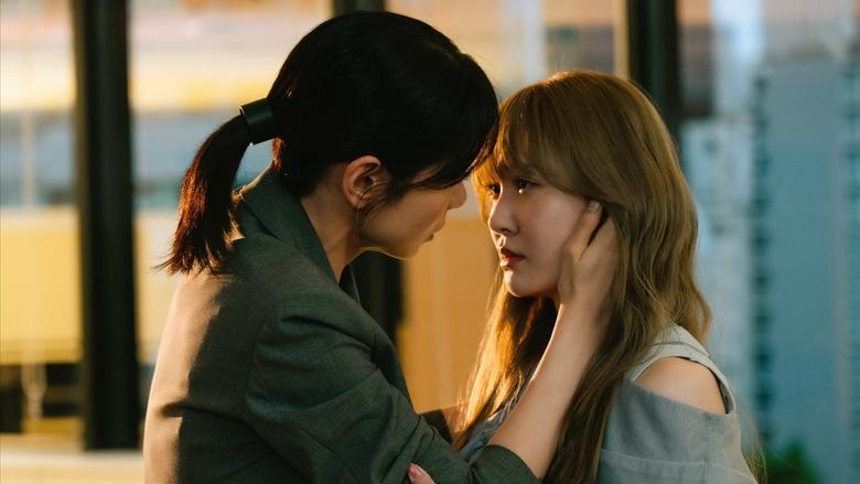 AYAKA is in LOVE with HIROKO image