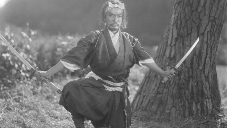 Miyamoto Musashi image