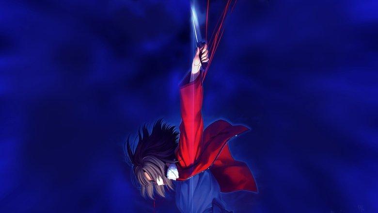 The Garden of Sinners: Overlooking View image