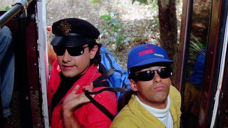 Andaz Apna Apna image