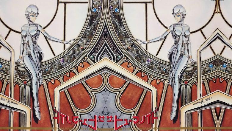 The Humanoid image