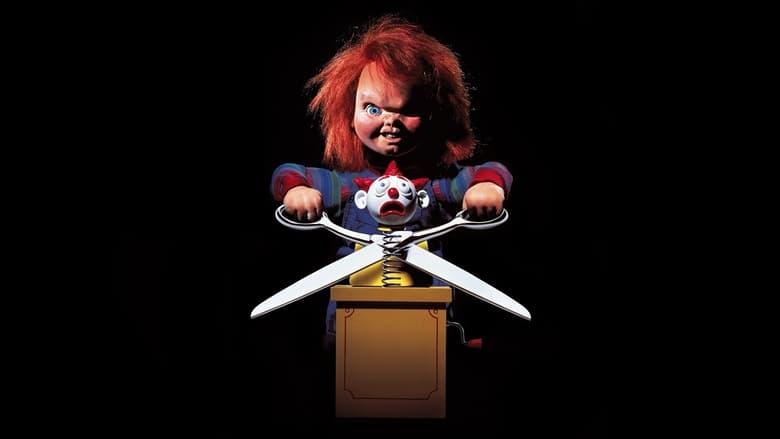 Child's Play 2 image
