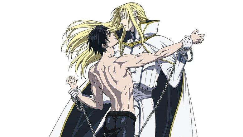 Ai no Kusabi image