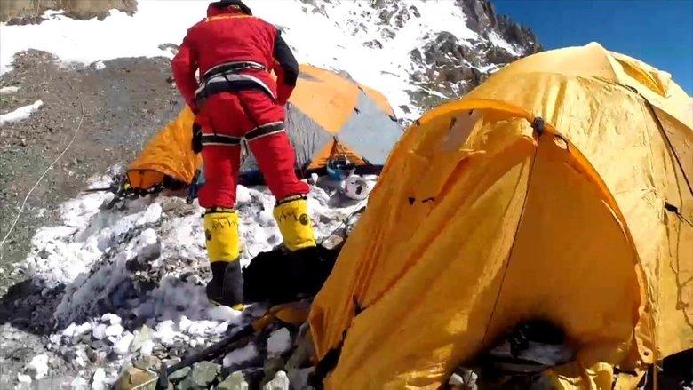 Mise K2 image