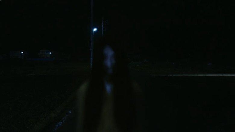 Kidan Piece of Darkness image