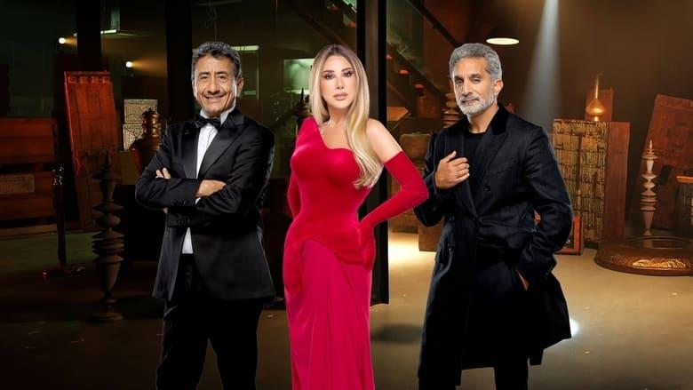 Arab's Got Talent image