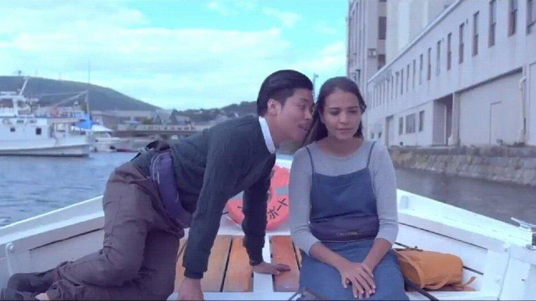 Kita Kita image