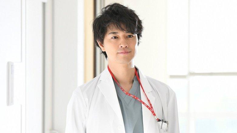 The Best Skilled Surgeon 2017 image