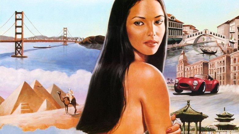 Emanuelle Around the World image