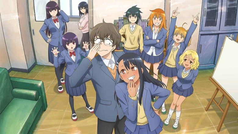 DON'T TOY WITH ME, MISS NAGATORO image