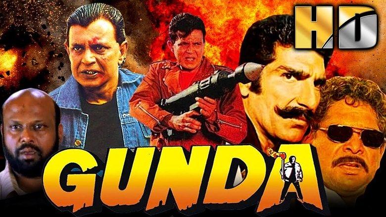 Gunda image