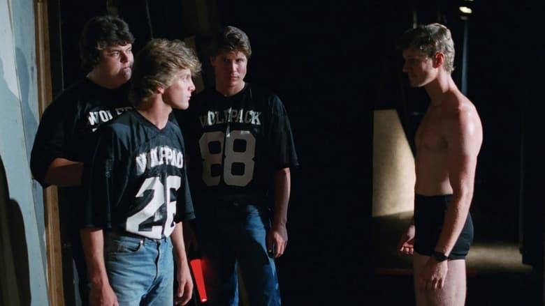 Wolfpack image
