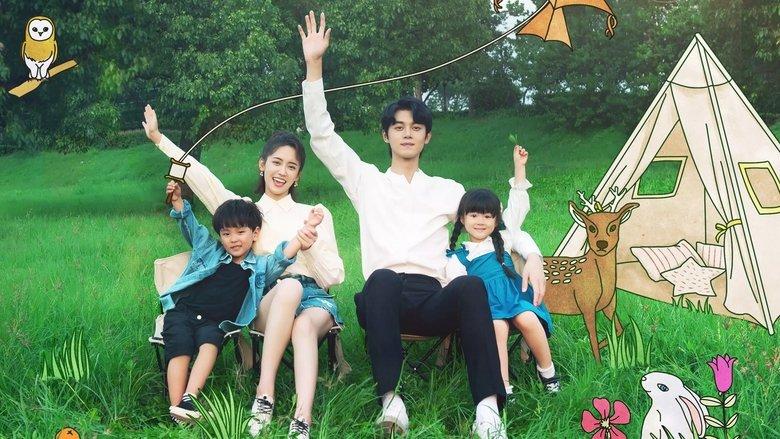 Please Be My Family image