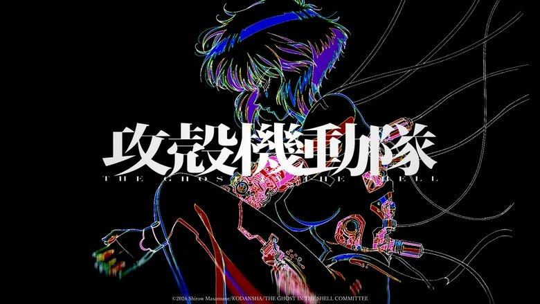 The Ghost in the Shell image