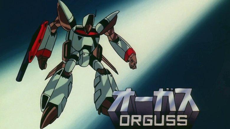 Super Dimension Century Orguss image