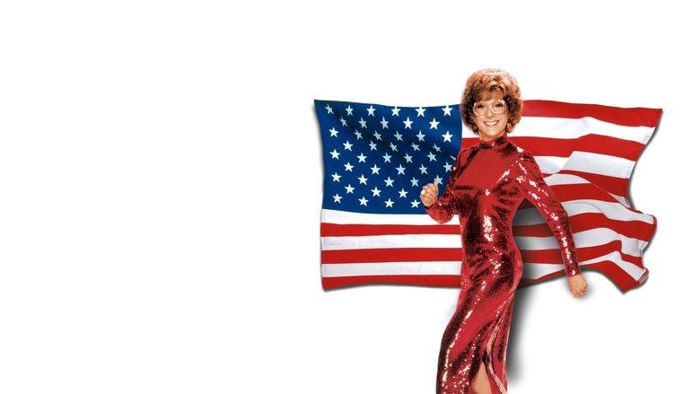 Tootsie image