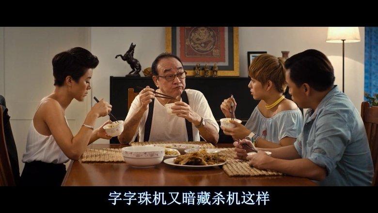 Let's Eat image