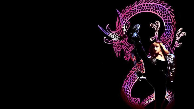 Lady Dragon image