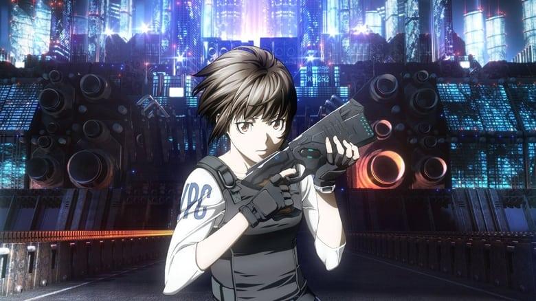 Psycho-Pass: The Movie image