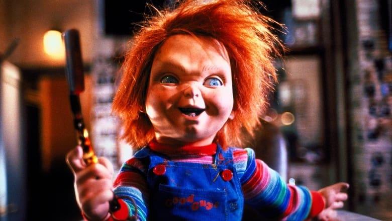 Child's Play 3 image
