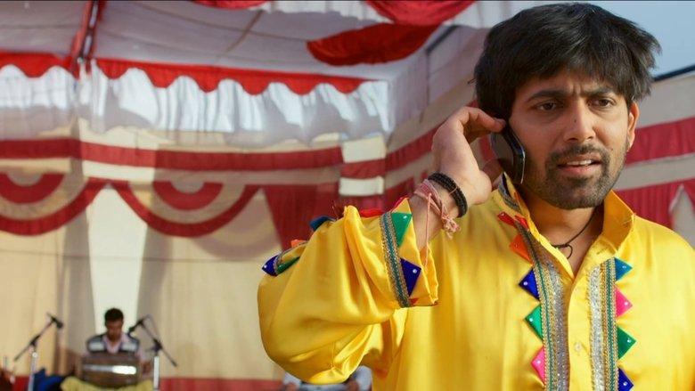 Jugni image