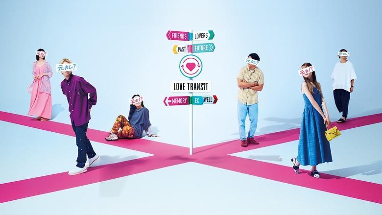 Love Transit image