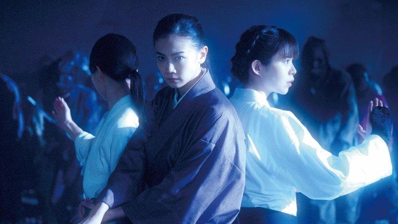 The Cherry Bushido image