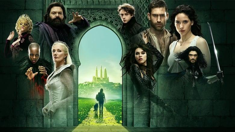 Emerald City image