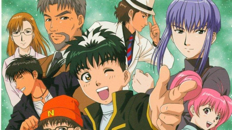 Detective School Q image