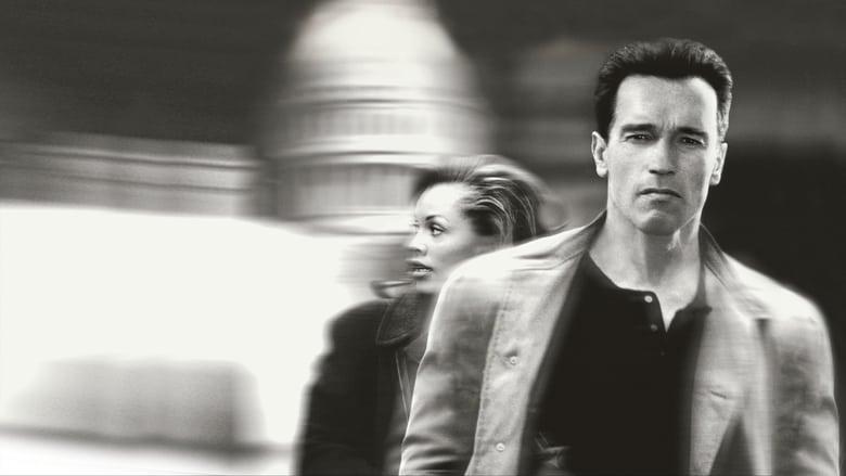 Eraser image