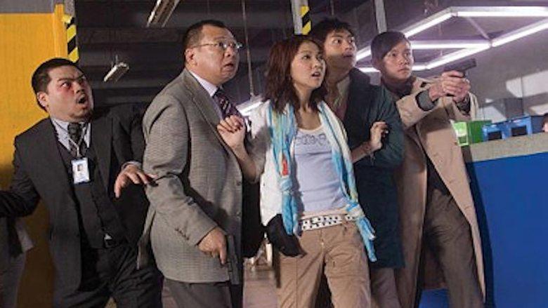 Love Undercover 3 image
