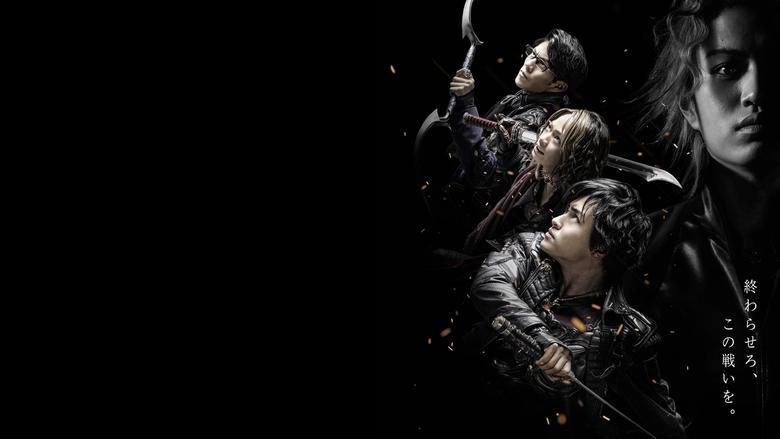 GARO: Fang of God image