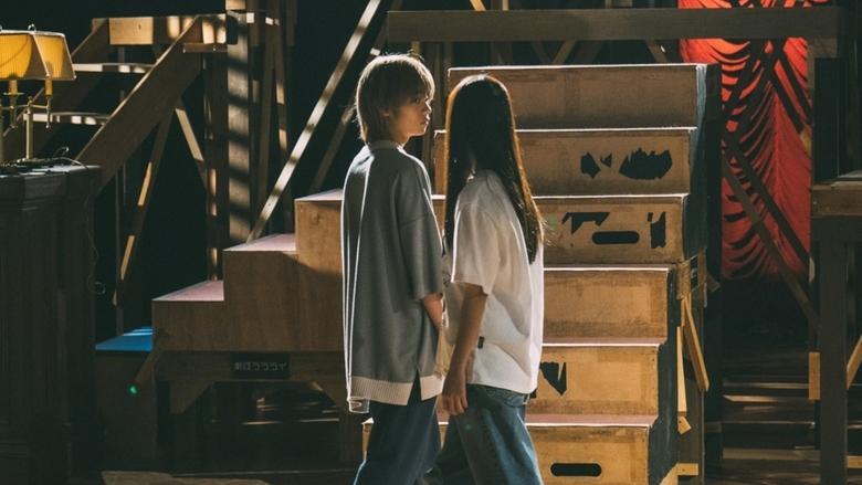 Oshi no Ko -The Final Act- image