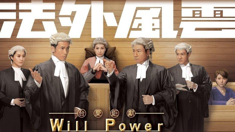 Will Power image