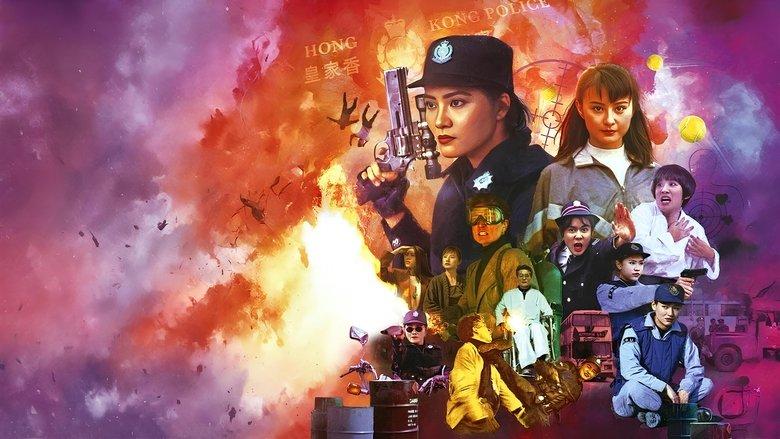 The Inspector Wears Skirts IV image