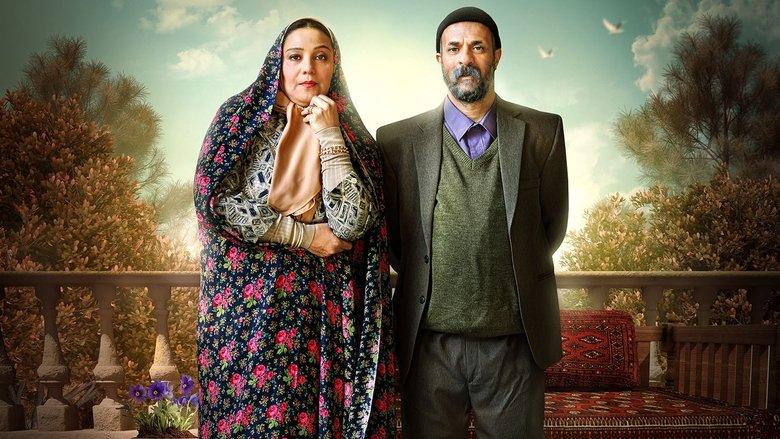 A Separation (Ghanbar & Sanam) image
