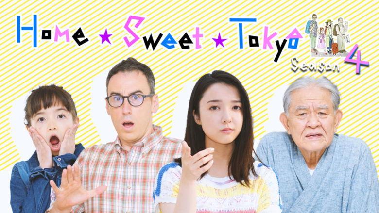 Home Sweet Tokyo image