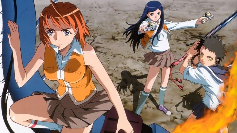 My-Hime image