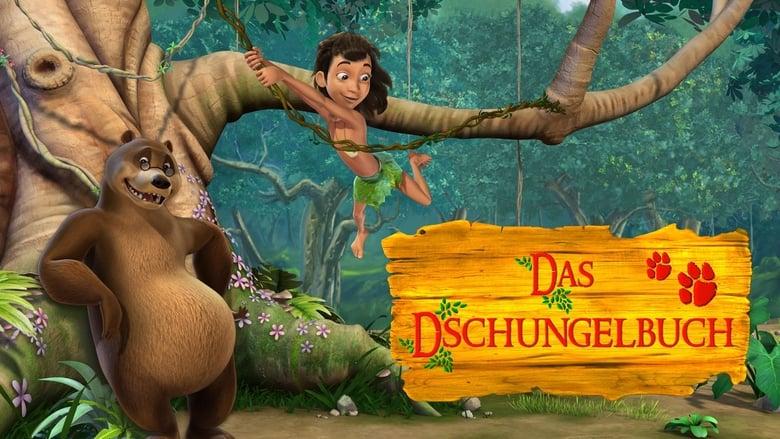 The Jungle Book image