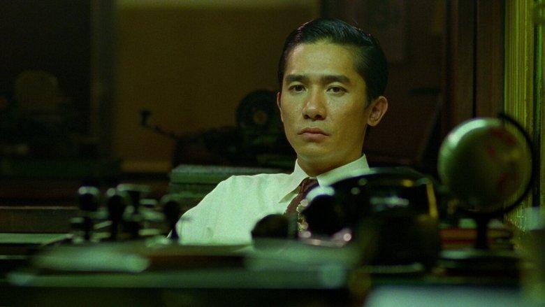 @ in the mood for love image