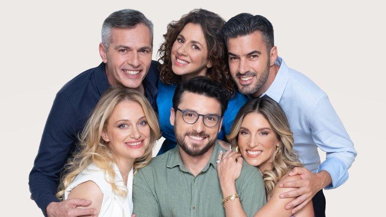 Ο Πρώτος από Εμάς image