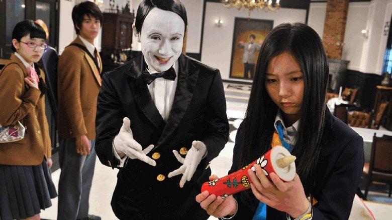 Thriller Restaurant image