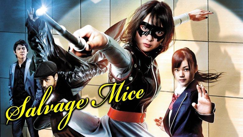 Salvage Mice image