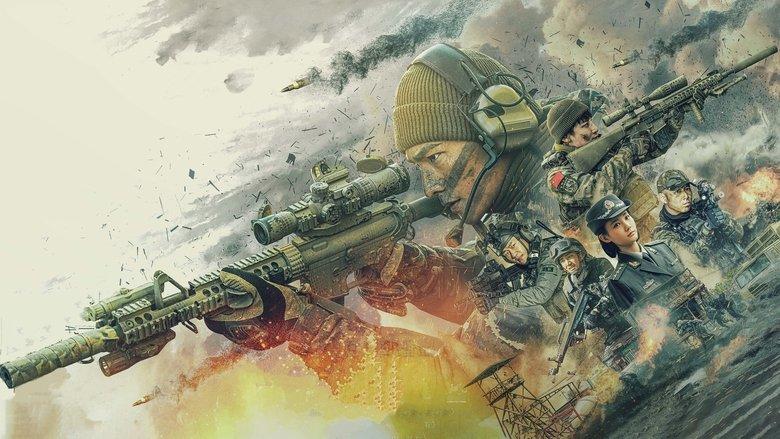 Glory of the Special Forces image