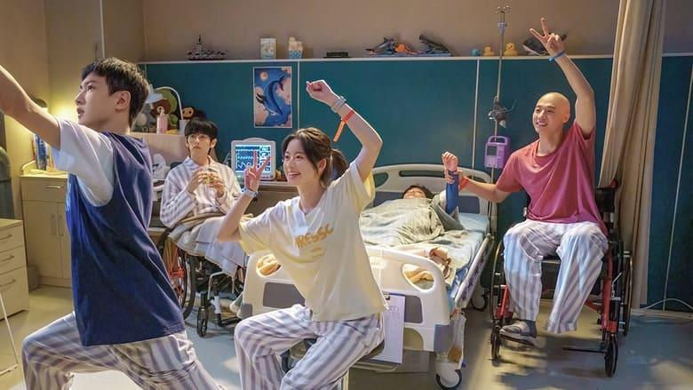 The Red Band Society image