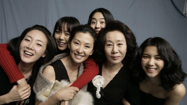 The Actresses image