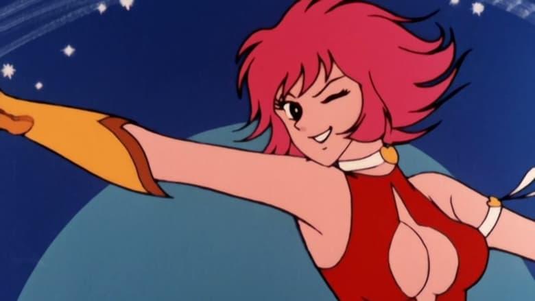 Cutie Honey image