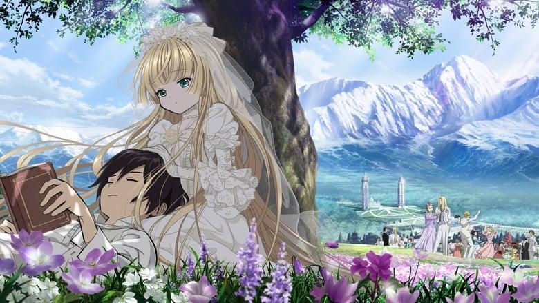 Gosick image
