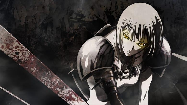 Claymore image