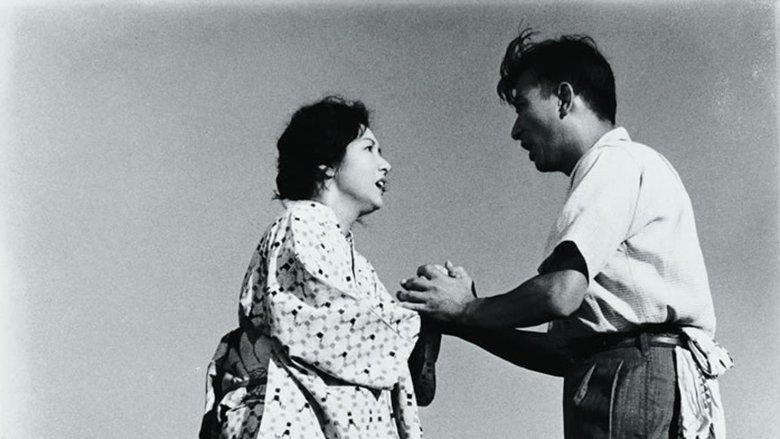 Immortal Love image